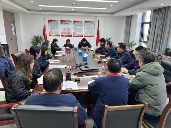 公司黨群工作部、辦公室、工會(huì)召開科務(wù)會(huì)
