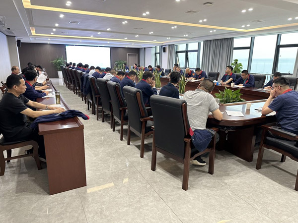 公司召開安全、環(huán)保、職業(yè)衛(wèi)生工作會議 