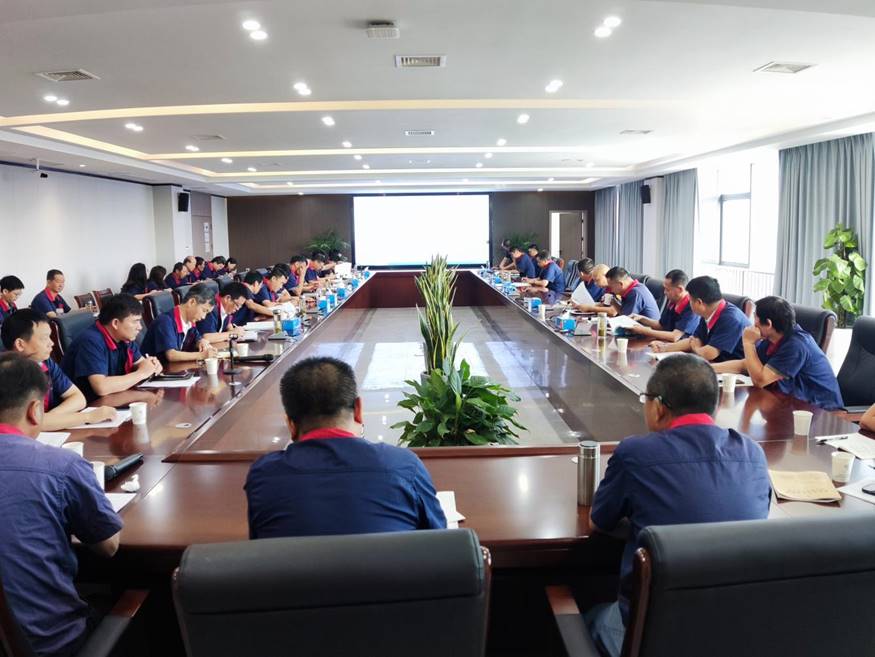 公司召開(kāi)8月份安全、環(huán)保、職業(yè)衛(wèi)生工作例會(huì)
