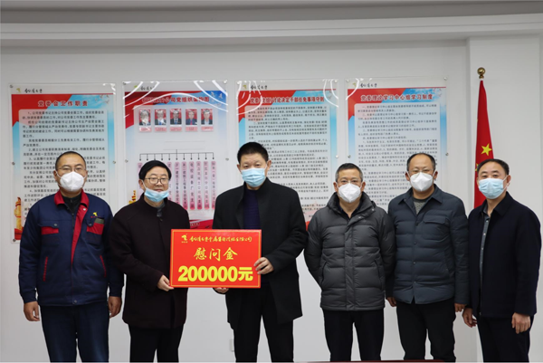 集團公司黨委委員、副總經(jīng)理胡新付到公司走訪慰問