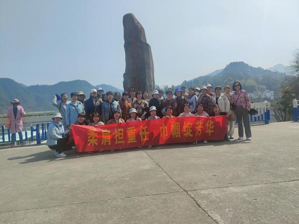公司機關(guān)黨支部、工程服務(wù)支部聯(lián)合舉辦“三八”節(jié)主題活動