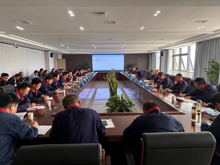 公司召開安全、環(huán)保、職業(yè)衛(wèi)生工作會議